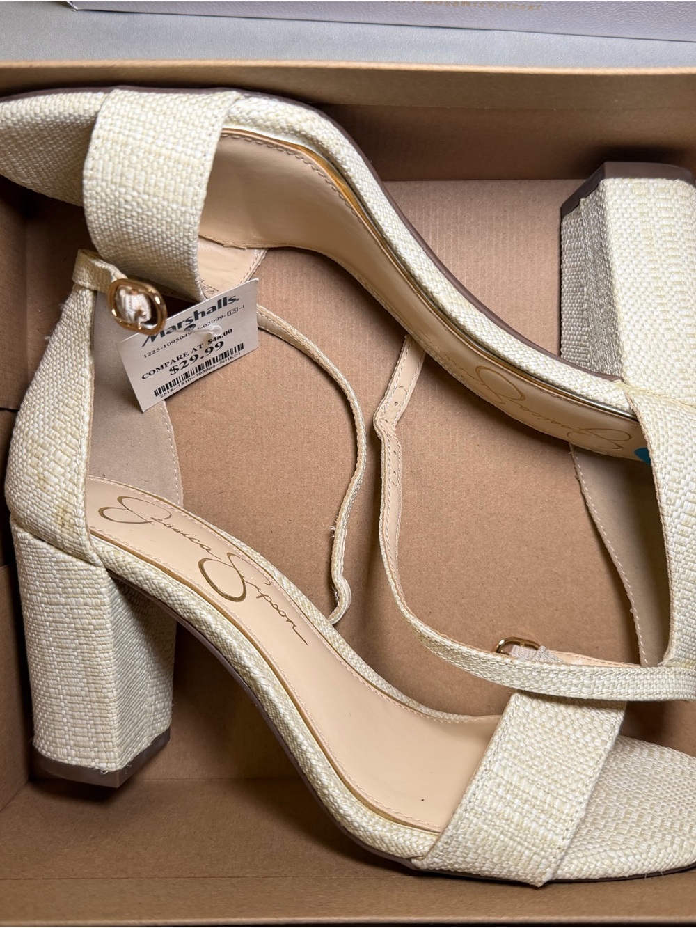Ivory Woven Block Heel Sandals – Size 7.5